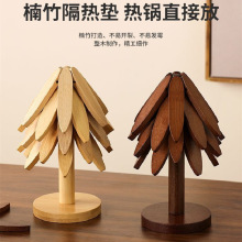 一棵树隔热垫餐桌垫高级感创意家用菜垫锅垫木质摆件圣诞树茶杯垫
