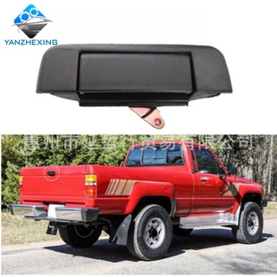 Suitable for Toyota Hailux Hilux tailgate outer handle trunk tailgate clasp Hilux tailgate handle