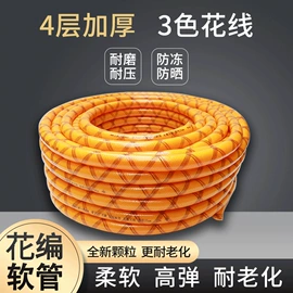 PVC管;风管;其他橡塑水带