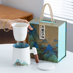 Ceramic Office Cup Tea Separator Tea Cup National Trend Creative Wooden Handle Mugs Water Cups New Year Business Gift Wholesale