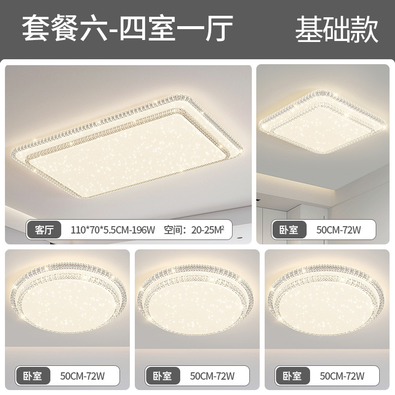 lámpara de sala de estar lámpara principal lámpara de cristal lujosa lámpara de techo lámpara de dormitorio de espectro completo protector de ojos de montaña iluminación de decoración para el hogar