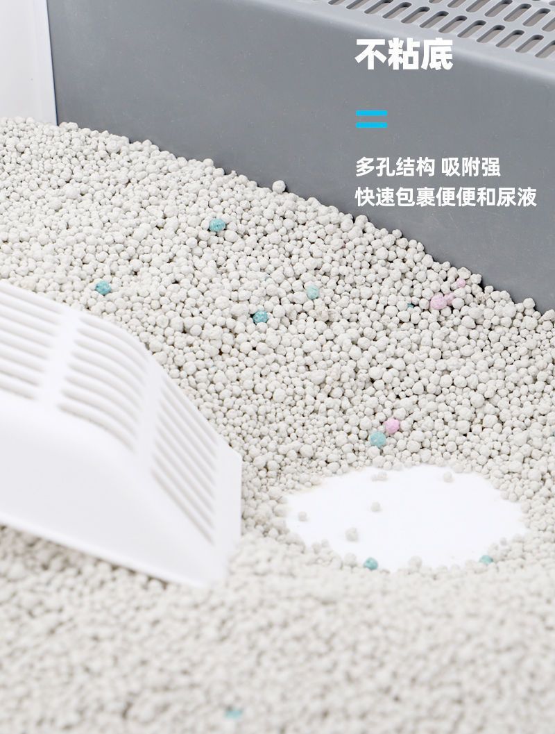 42424af0-db33-4911-acca-555aebe72134.jpe