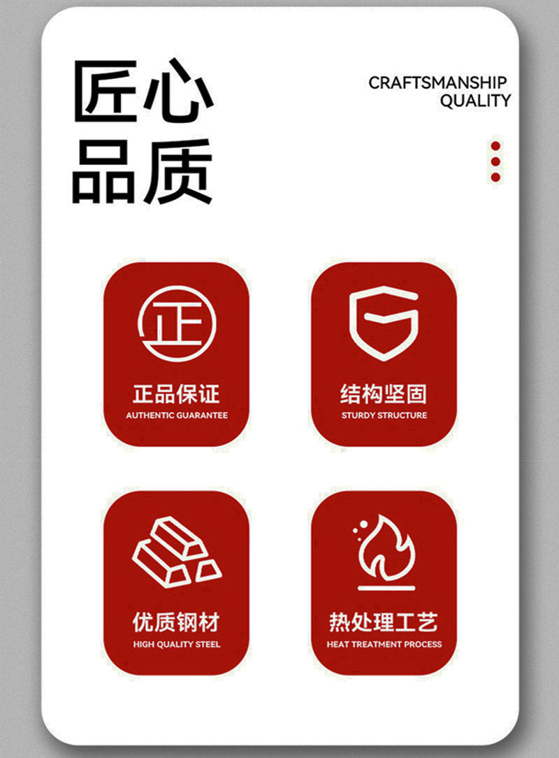 Special Tools for Disassembling and Installing Crankshaft Oil Seals, Camshaft Balance Shaft Front and Rear Oil Seal Installation Tools, Valve Oil Seal Removal