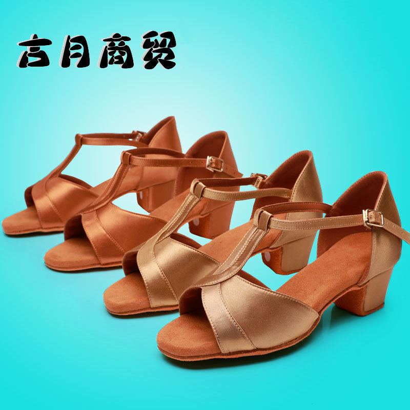 New Women's Kidsren's Latin Dance Shoes Soft Sole Kidsren's Dance Shoes Dance Shoes Latin Shoes for Girls
