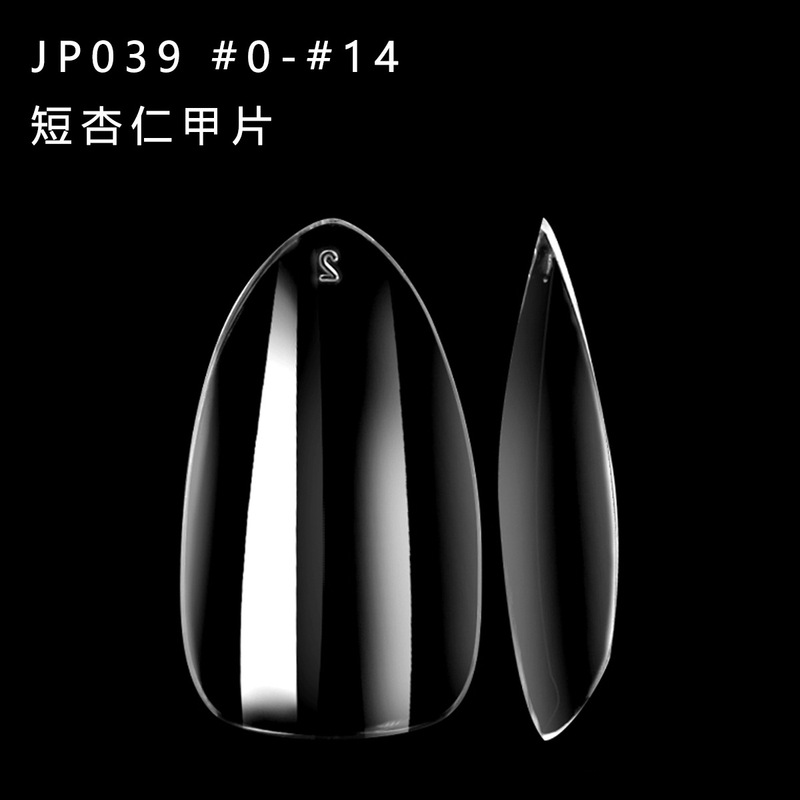 JP039 Short Almond Nail Pieces Wear Nail Semi-finished Products Extension Nail Patch Code Full Number 15 Dimensions JP039 Short Almond Nail Pieces Wear Nail Semi-finished Products Extension Nail Patch Code Full Number 15 Dimensions
