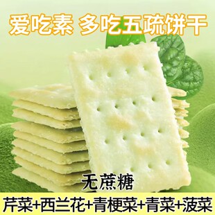 ������ʳƷ������֭�K��o����ɷ���R���e��𒽡��С��ʳ