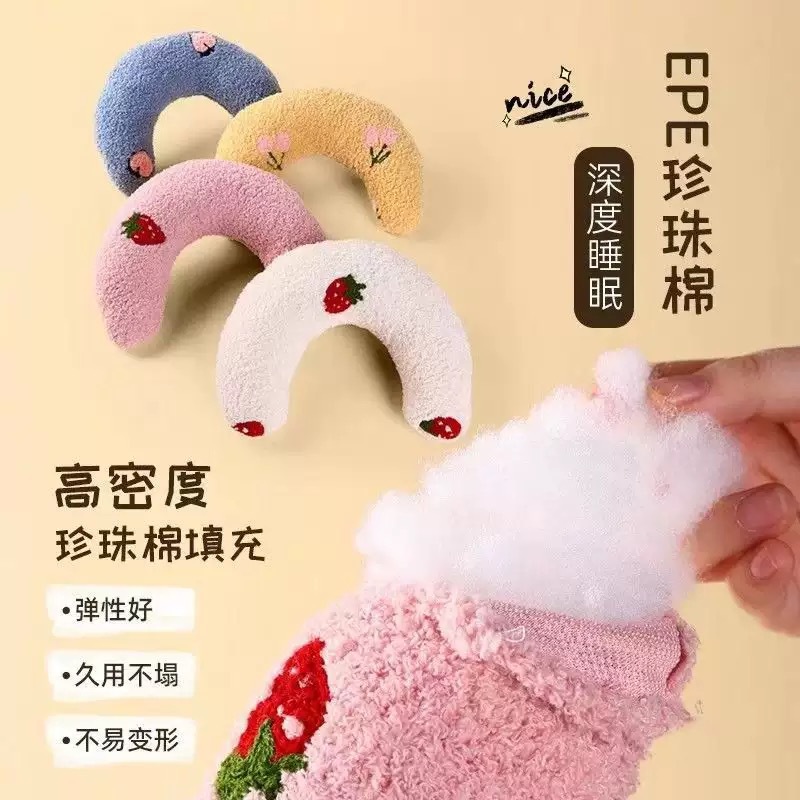달 플러시 베개 (색상 랜덤)