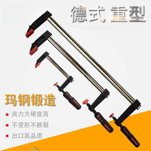 珂环多功能重型f夹木工拼板夹快速木板夹f型夹具g字固定夹木工夹