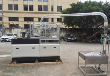 Disposable paper product production machine ice cream paper tube automatic high-speed ice cream cone paper cup forming machine