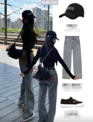 【杨幂同款】四面弹美式复古牛仔裤女25秋季拼贴直筒显瘦百搭长裤
