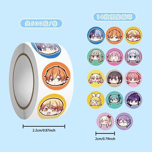 2000�N���ֵ����Ӌ�����^�����Npjsk�����ɐ���߅���~���N��