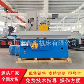 车床;磨床;数控机床