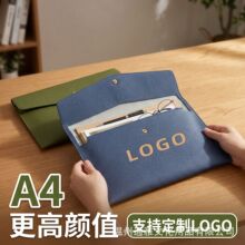 A4��֦�y�ļ��������̄��k���ռ{���İ�Ƥ�|��ˮ�ռ{���������Ӻ�