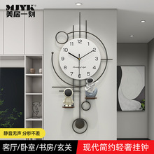 2025¿ߙnFRÿ͏doR⺆s젝rR