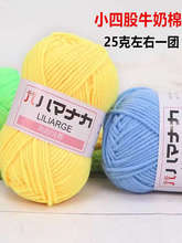 25��С4��ţ����ë���F�ֹ�diy��ͯ�׃��@ë�����h��ż�������ϰ�