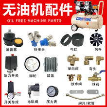 �o�ͿՉ��C�����ȫ���������y늴��y�B�ӹܴ����_�P���^