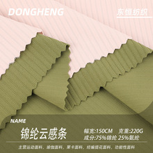 �\�]�ݼy���� �\��������lᘿ����� �ٸ��٤�\�ӷ��_�y���z����