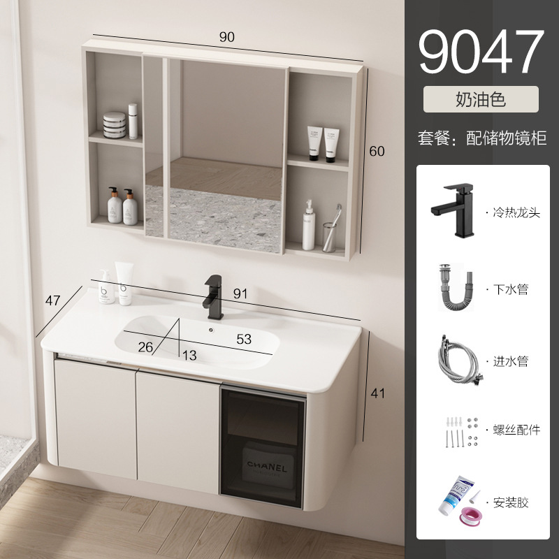 Mezcla de panal de panal de fibra de carbono crema de aire de ángulo redondeado gabinete de baño combinación cerámica moderna lavabo de lavado de manos