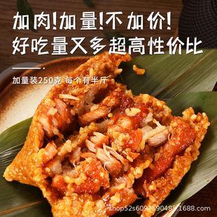 250g���r���Ӽ��d��ζ�̵��S�廨�������ն�ɳ�ֹ������ʳ���l