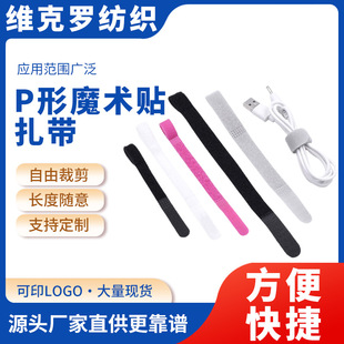 �羳���NP��ħ�g�N�������C�����Դ����늾��m����ħ�g�N����