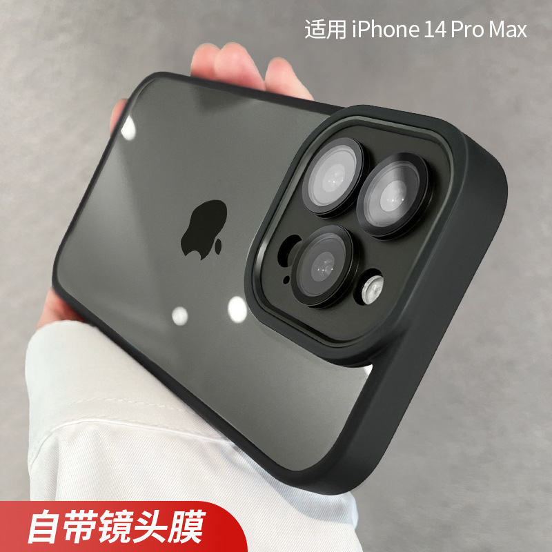 Funda para teléfono móvil iPhone16 Golden Shield Película para lente todo incluido Apple 14 Funda protectora transparente a prueba de caídas 13ProMax