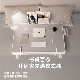 Foldable T-Shaped Leg Bed Small Table Dormitory Desk Student Table Foldable Table Computer Table Multi-Function