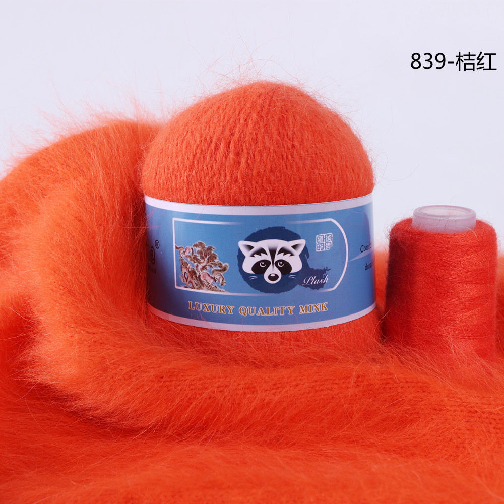 Venta Directa de fábrica medio grueso tejido a mano de lana de visón de lana Bola de lana tejida al por mayor de bricolaje bola de lana gran cantidad de descuento