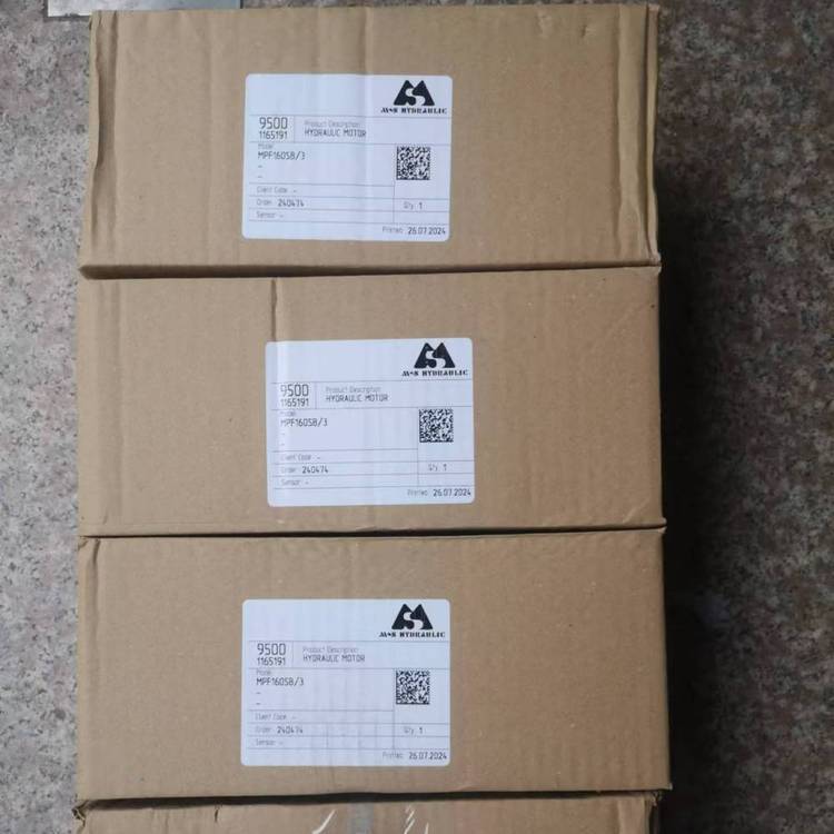 丹佛斯danfoss正品马达255080A6312BAAAAS现货原装独立包装马达