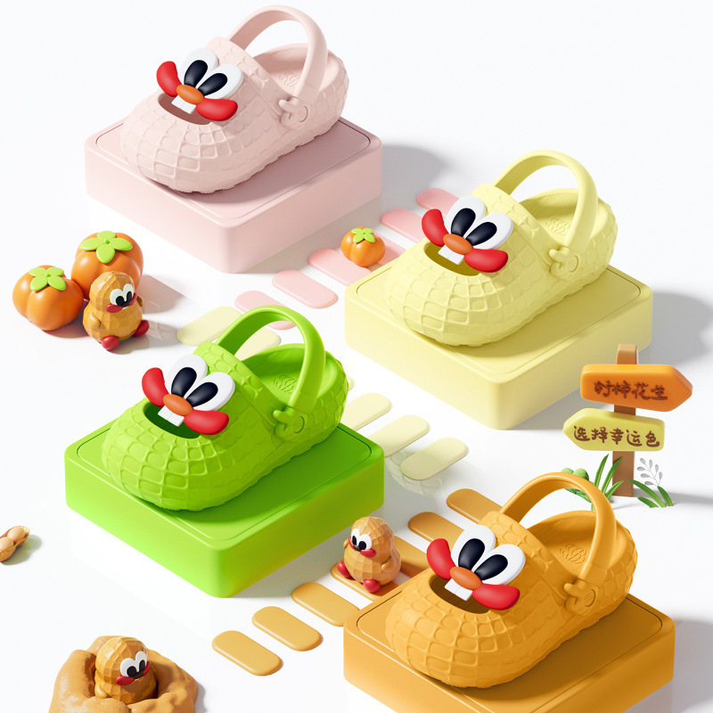 Trendy Peanut Mary Jane Clogs for Women, Cute Summer Thick-Soled Height-Increasing Couple's Outdoor Lace-Up Sandals for Men Trendy Peanut Mary Jane Clogs for Women, Cute Summer Thick-Soled Height-Increasing Couple's Outdoor Lace-Up Sandals for Men