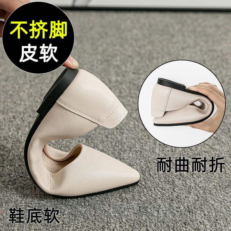 미색 플랫 작업화