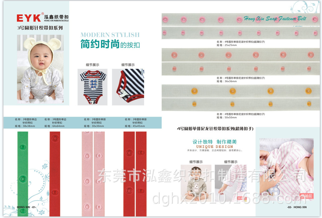 微信图片_20211226104205
