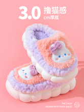 ?��ͯ����ЬŮͯ����2025�¿�Ů���҃ȼҾӱ�ů����Ů����ë��Ь