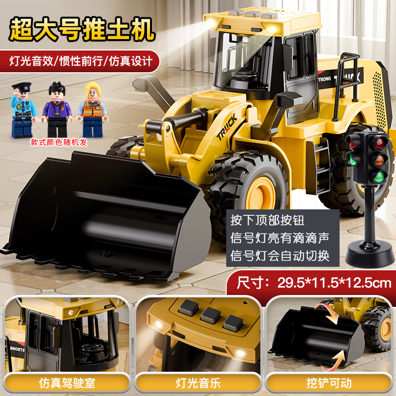 Rodillo de carretera para niños coche de juguete coche de ingeniería de gran tamaño carretera presionando coche excavadora bulldozer carretilla elevadora niño 2 aleación 3 años