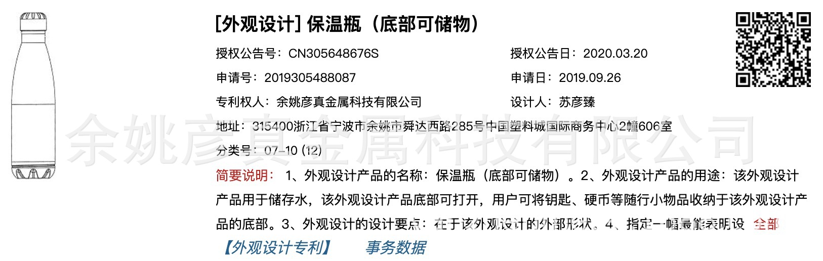 gmyRivqnyNRwMhpZ0KuP1frlunRhUyIlbGOt