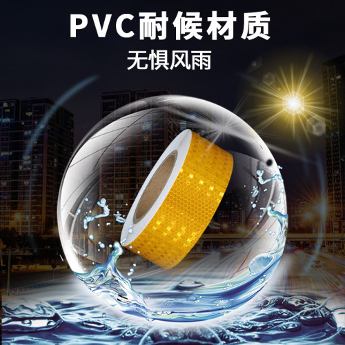 Reflective 5/10cm traffic posts anti-collision reflective stickers with glow-in-the-dark high-brightness posts, fluorescent reflective film warning strips