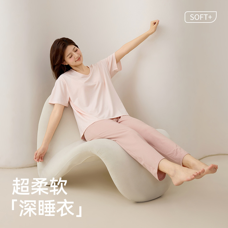 Class a Lyocell Women's Home Wear Set Women's 10A Antibacterial Breathable Soft Girls Can Wear Two-Piece Pajamas Set