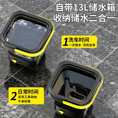Battery Cordless Car Washer Portable: Car washing machine