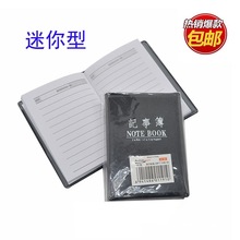 ������������S�����ӱ�y�Pӛ��ӛ�±�ӛ�²�СС�Ԓ���ڴ�����