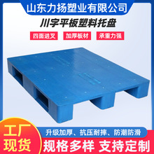 �F؛�ŽǴ���ƽ���бP�����|����_ƽ��}��؉|�}�����z�бP���l