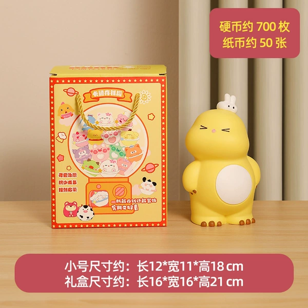 Cute yellow small gift box