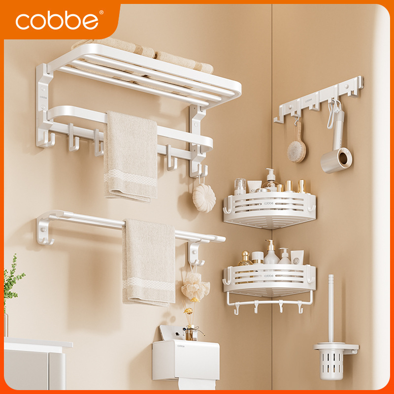Cabei Towel Rack, No-Drill Space Aluminum Bathroom Towel Rack Five-Piece Set, Modern Minimalist Bathroom Storage Rack