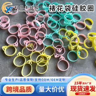 �¿��ѻ������zȦ�D������©�hsilicone ring�R����ɫ�決С���