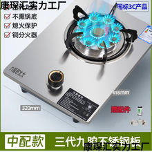 ú�������/�ͻ����̨ʽҺ������ۆ΂����ܶ��r/ȼ����챬��