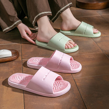 按摩拖鞋女洗澡防滑穴位夏季室内家居家用浴室情侣足疗鞋男士
