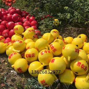 Junyi Water Warning Float 30cm Plastic Float Dragon Boat Race Float 30cm to 1m Floats