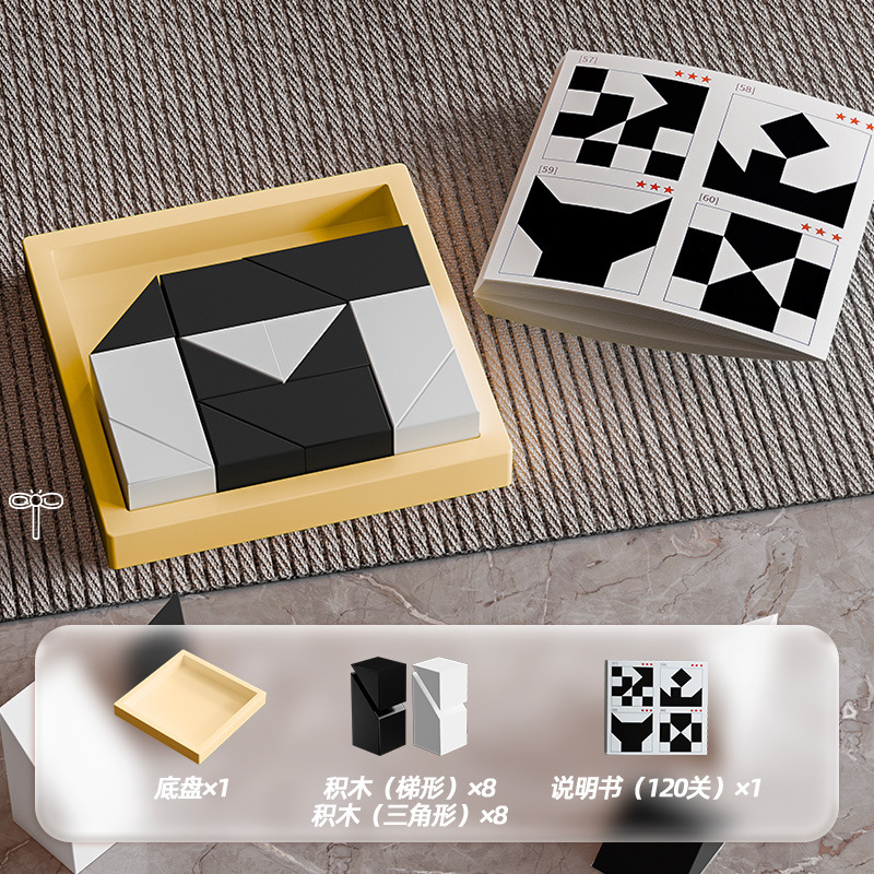 Douyin estilo explosivo juego de madera doble juego de ajedrez interactivo entre padres e hijos