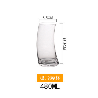 Taza de vidrio transparente creativa irregular en forma especial taza de jugo internet celebridad té de la leche postre bebida fría taza batido taza