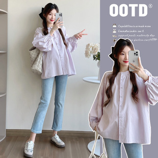 Maternity Wear 2025 Spring New Pure Color Elegant Loose Slimming Look Large Size Top Round Neck Single-Breasted Maternity Shirt