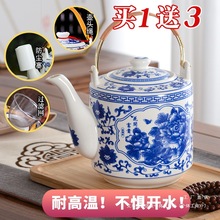 մɲشˮ؛ˮش͸ߜشɲ໨