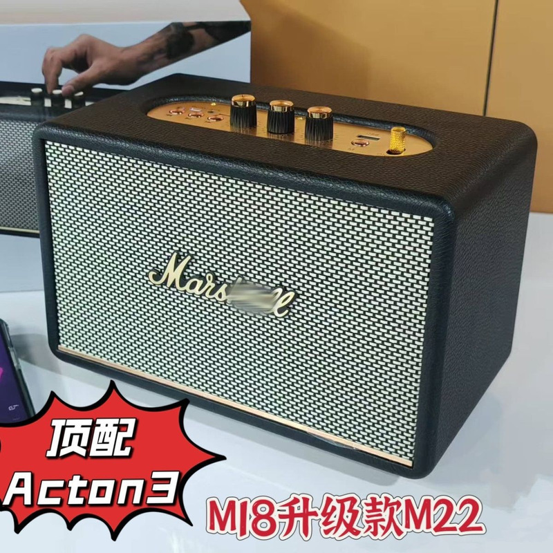 在庫あり M22 Bluetoothスピーカー 木製スピーカー ポータブル 重低音一体型スピーカー 屋外 家庭用スピーカー|undefined